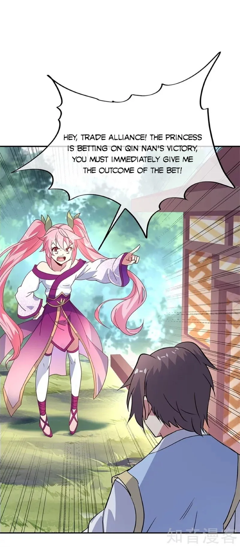 Peerless Battle Spirit Chapter 159 Online - página 22