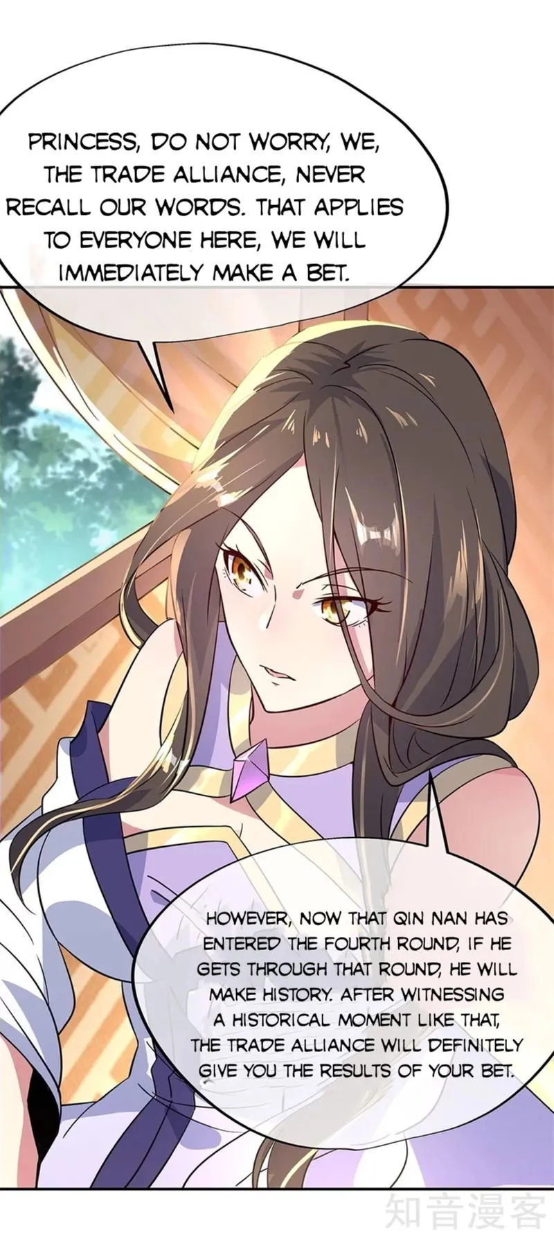 Peerless Battle Spirit Chapter 159 Online - página 23