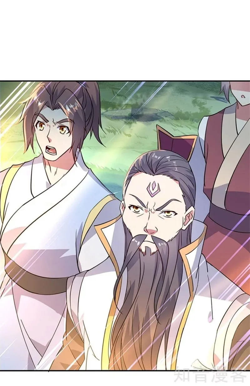 Peerless Battle Spirit Chapter 159 Online - página 26