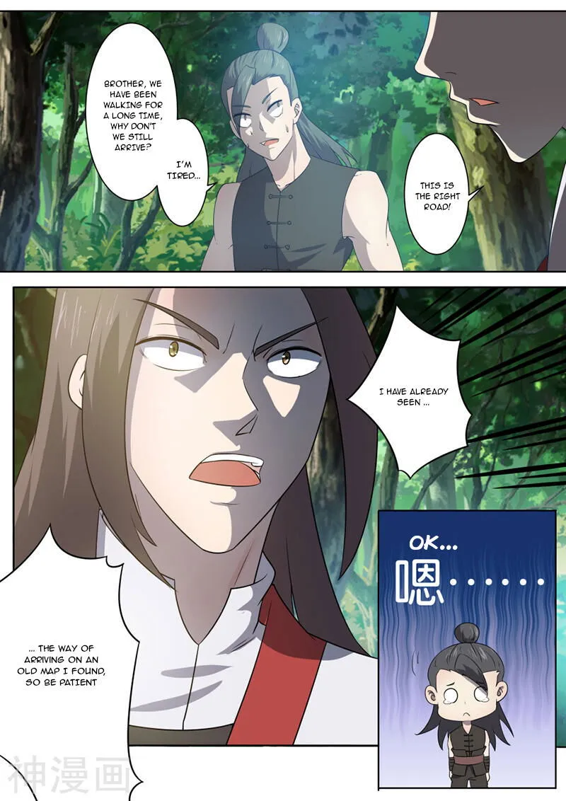 Peerless Battle Spirit Chapter 16 Online - página 5