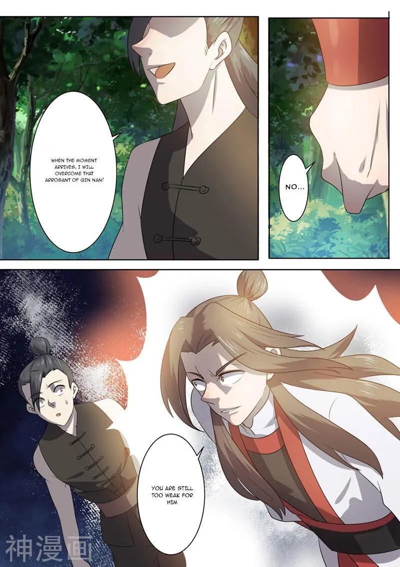 Peerless Battle Spirit Chapter 16 Online - página 7
