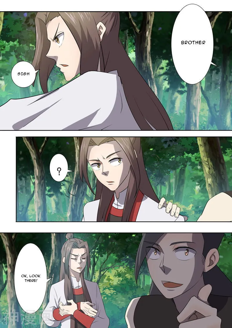 Peerless Battle Spirit Chapter 16 Online - página 10