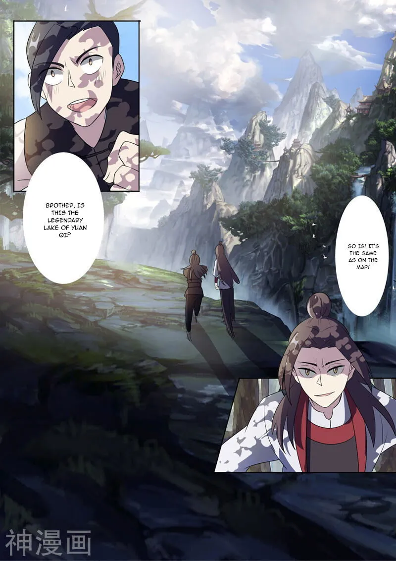 Peerless Battle Spirit Chapter 16 Online - página 12