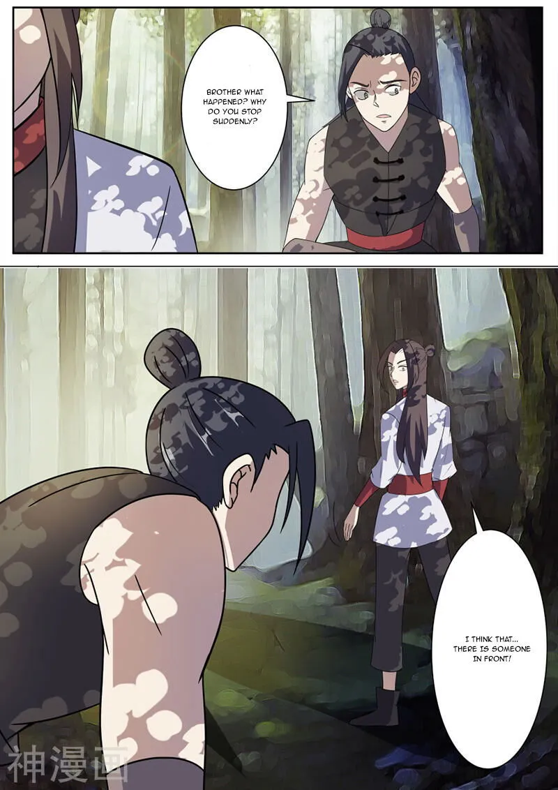 Peerless Battle Spirit Chapter 16 Online - página 14
