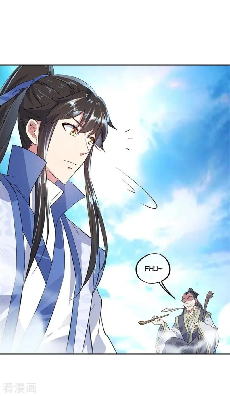 Peerless Battle Spirit Chapter 161 Online - página 2
