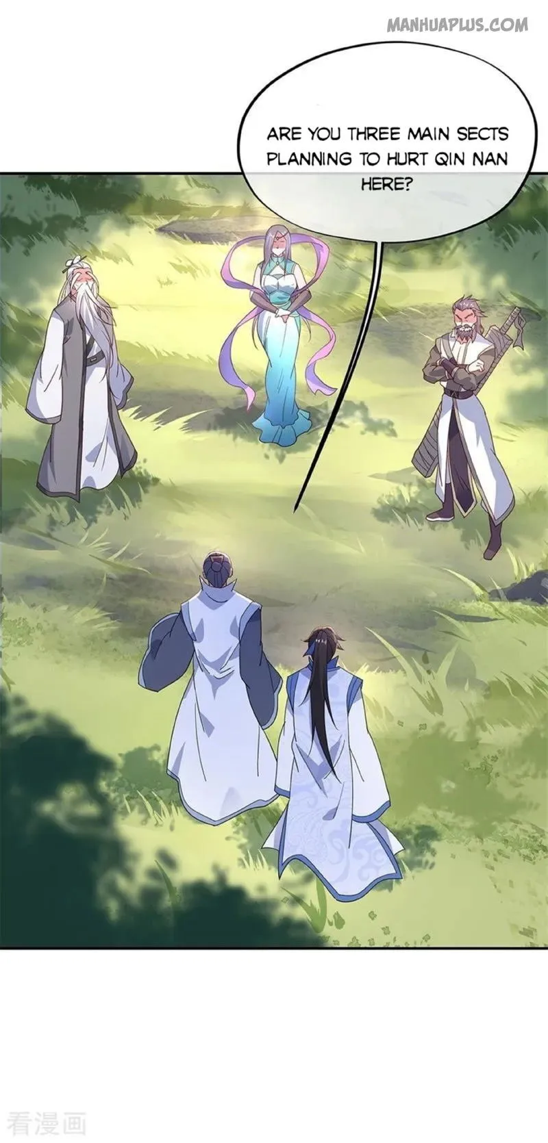 Peerless Battle Spirit Chapter 161 Online - página 14