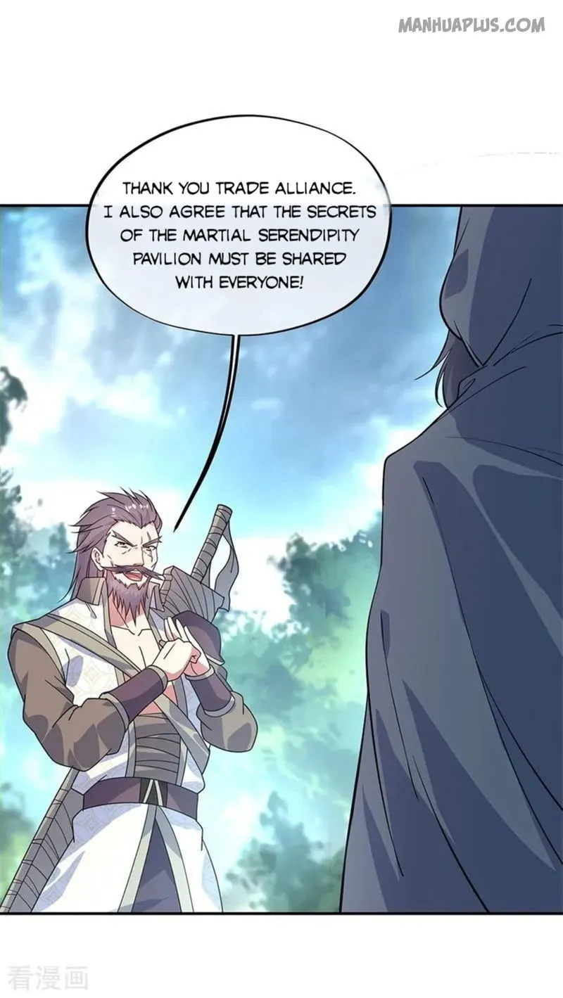 Peerless Battle Spirit Chapter 161 Online - página 17