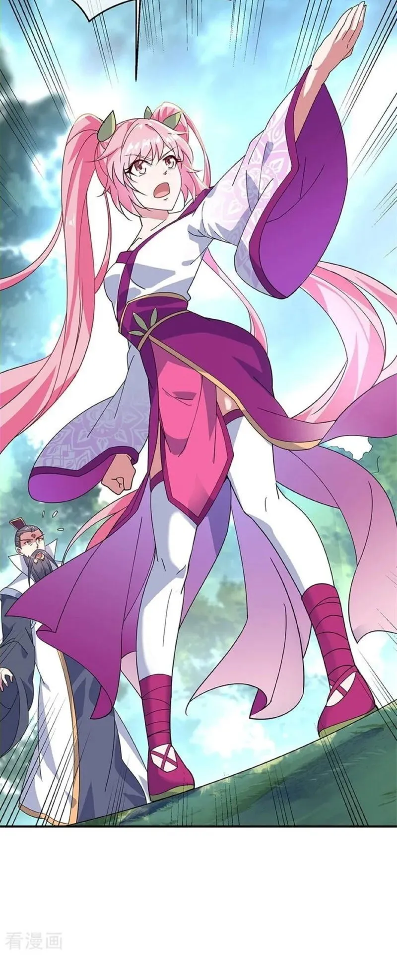 Peerless Battle Spirit Chapter 161 Online - página 23
