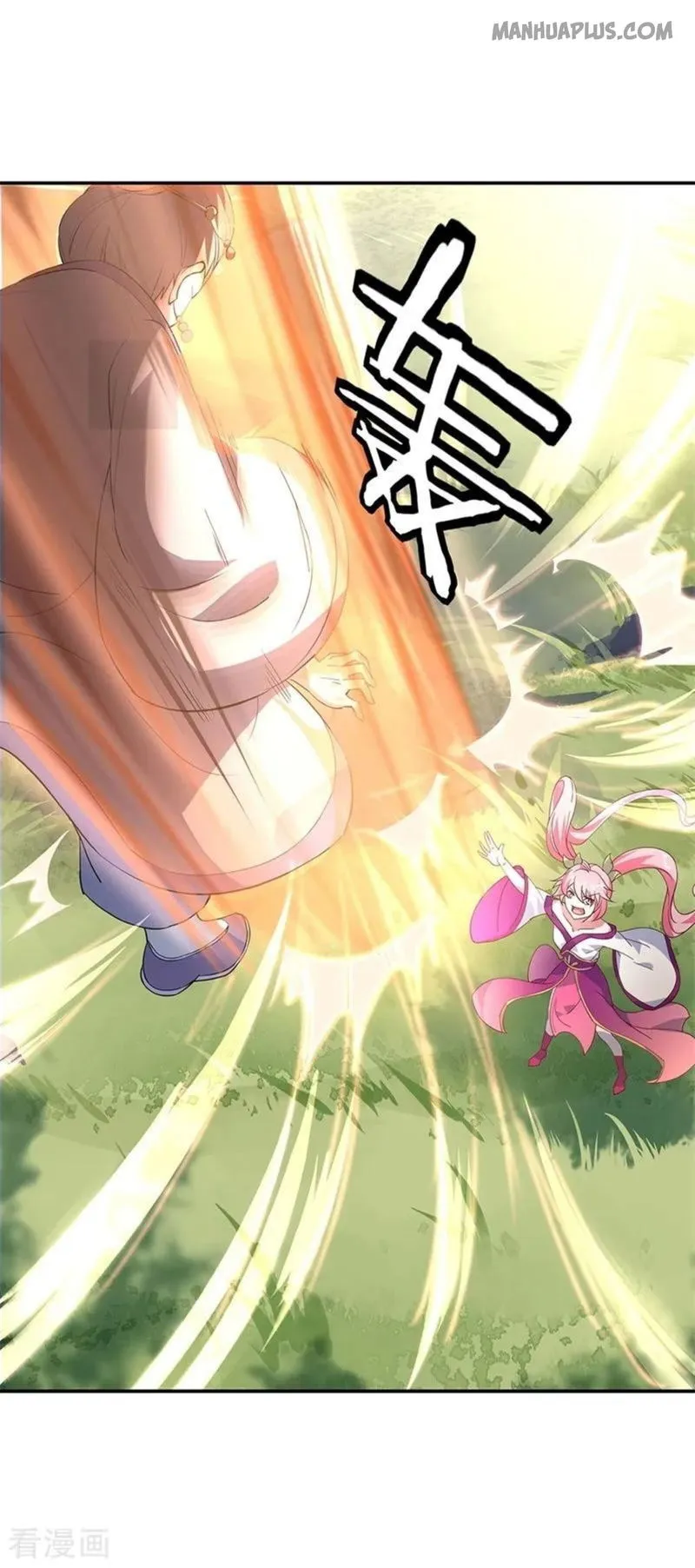 Peerless Battle Spirit Chapter 162 Online - página 1