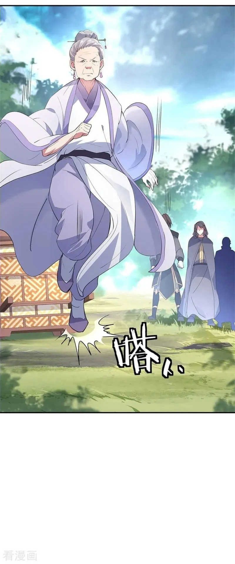 Peerless Battle Spirit Chapter 162 Online - página 3
