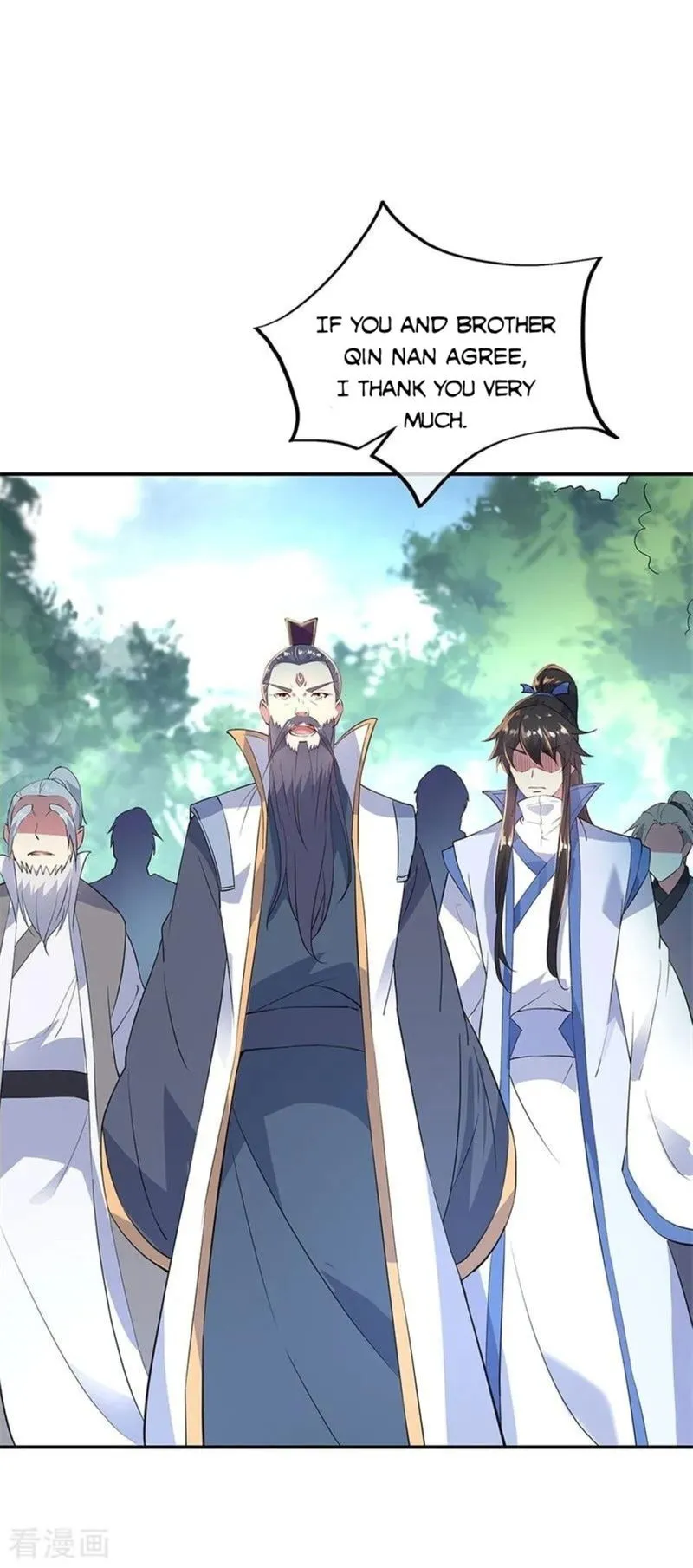 Peerless Battle Spirit Chapter 162 Online - página 6