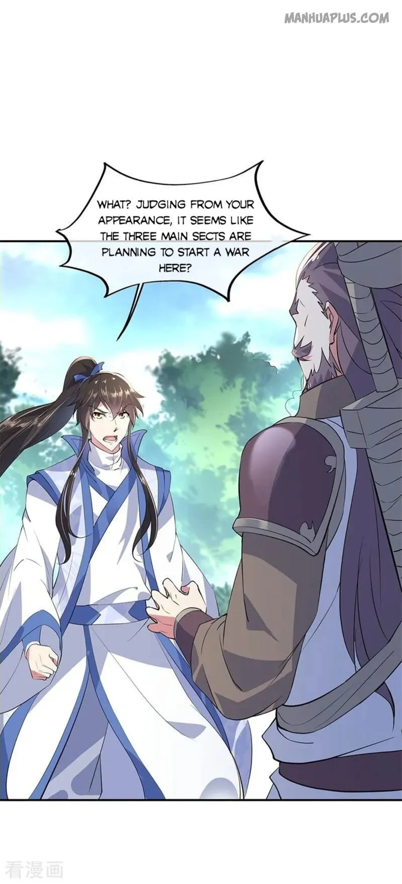 Peerless Battle Spirit Chapter 162 Online - página 17