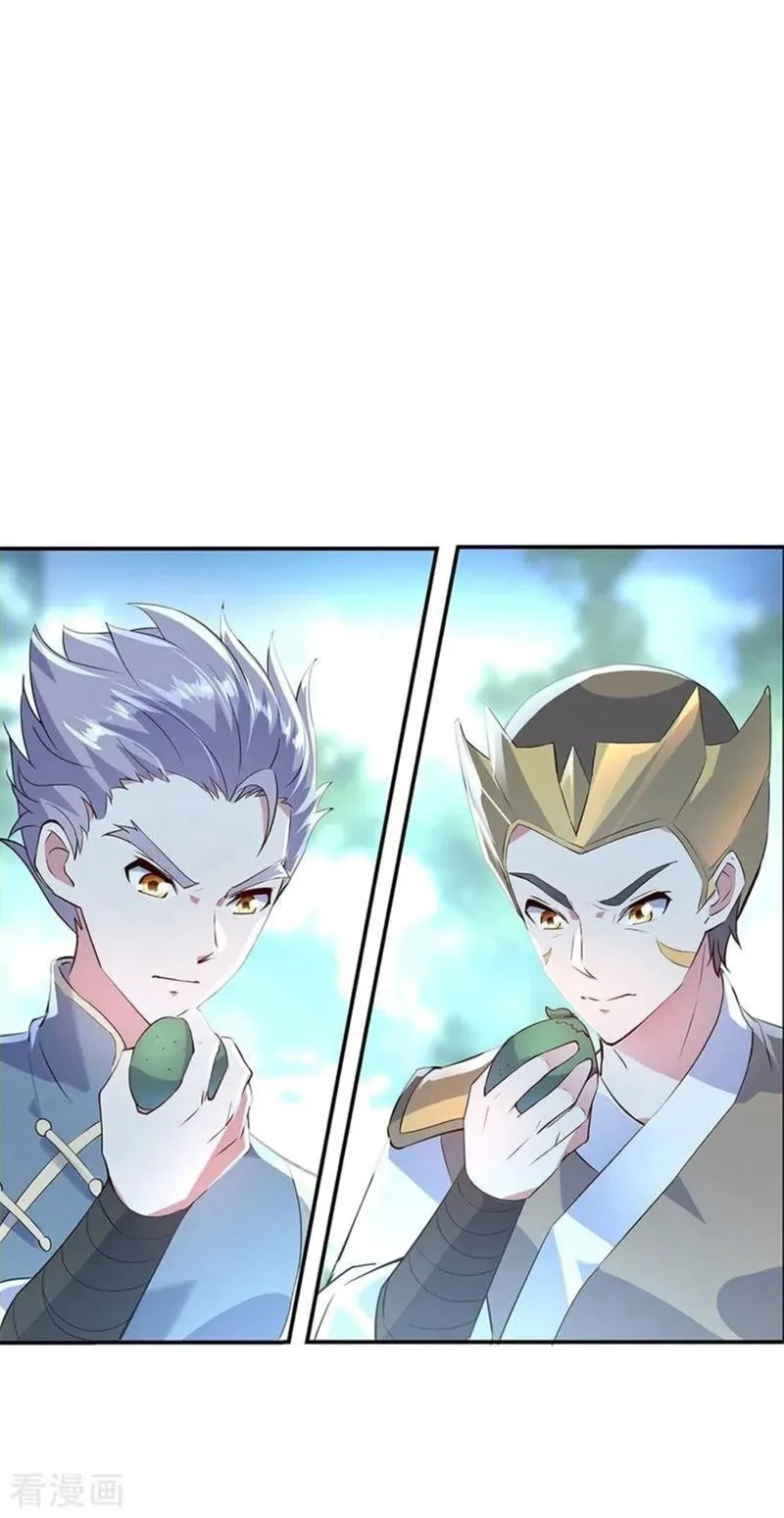 Peerless Battle Spirit Chapter 162 Online - página 22