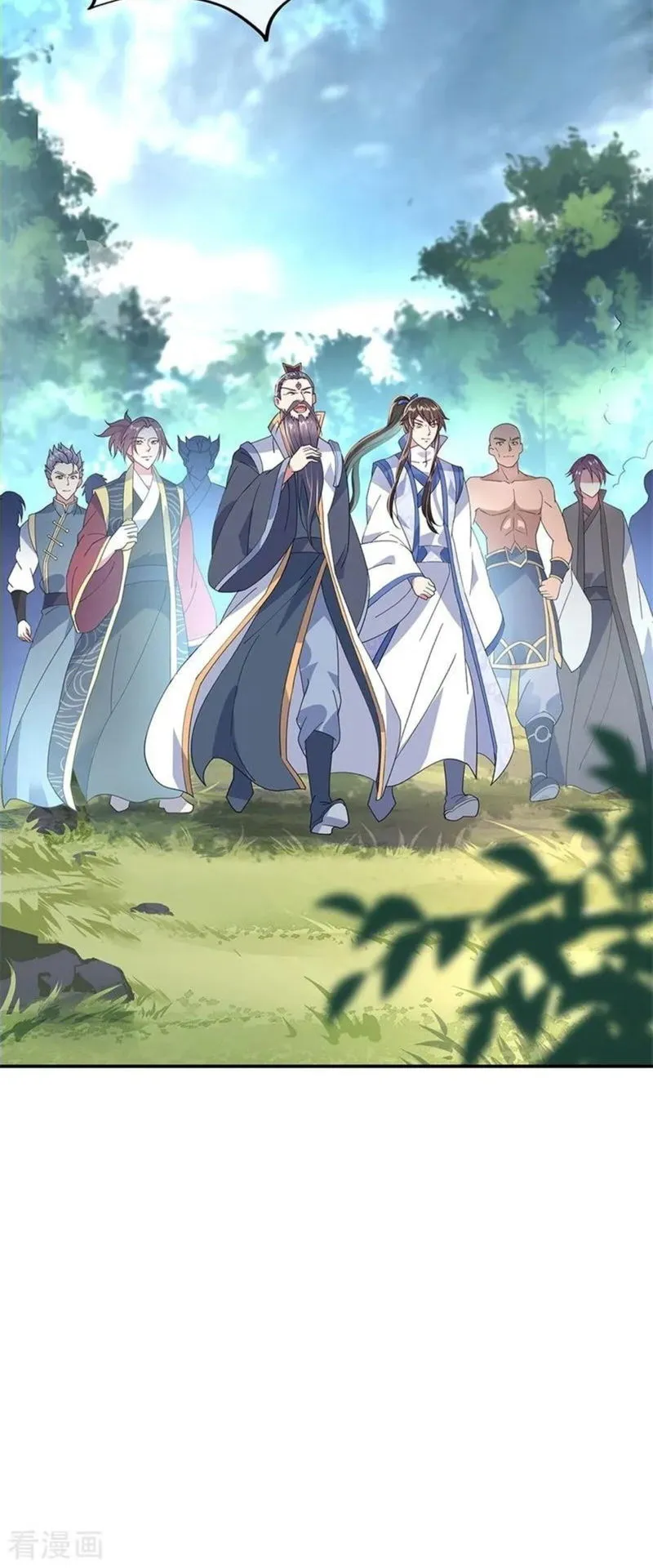 Peerless Battle Spirit Chapter 162 Online - página 25