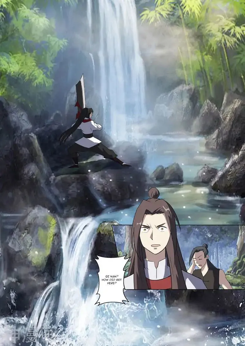 Peerless Battle Spirit Chapter 17 Online - página 3