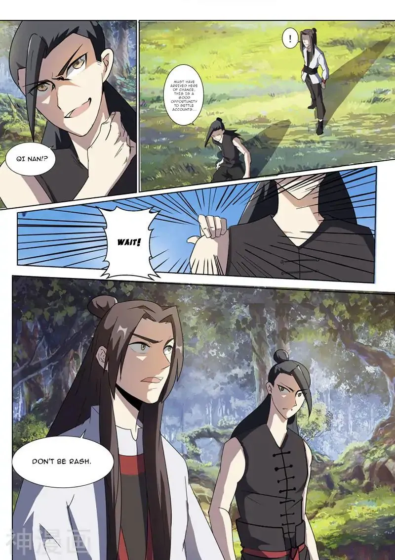 Peerless Battle Spirit Chapter 17 Online - página 4