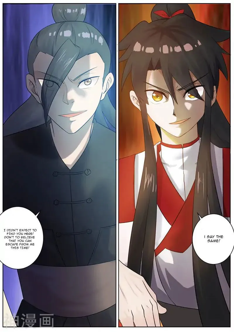 Peerless Battle Spirit Chapter 17 Online - página 7