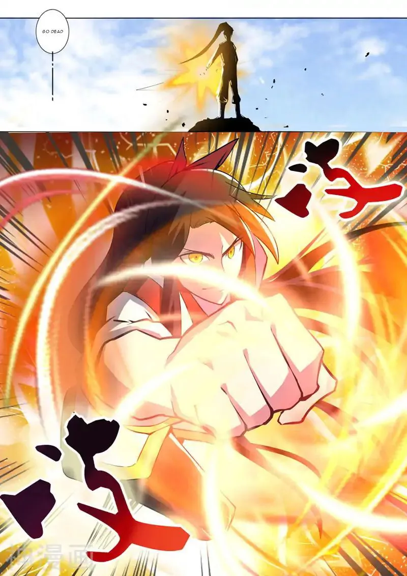 Peerless Battle Spirit Chapter 17 Online - página 11
