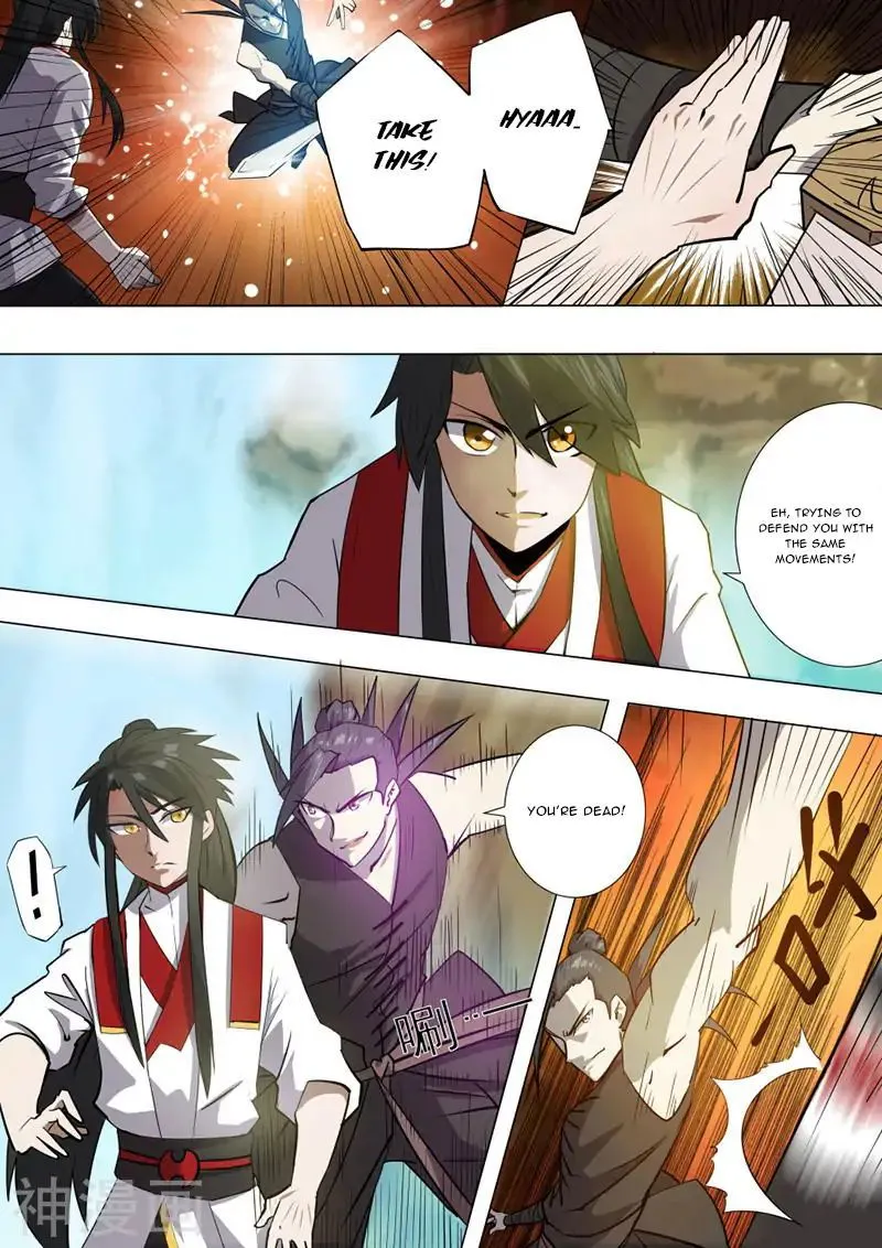 Peerless Battle Spirit Chapter 17 Online - página 13