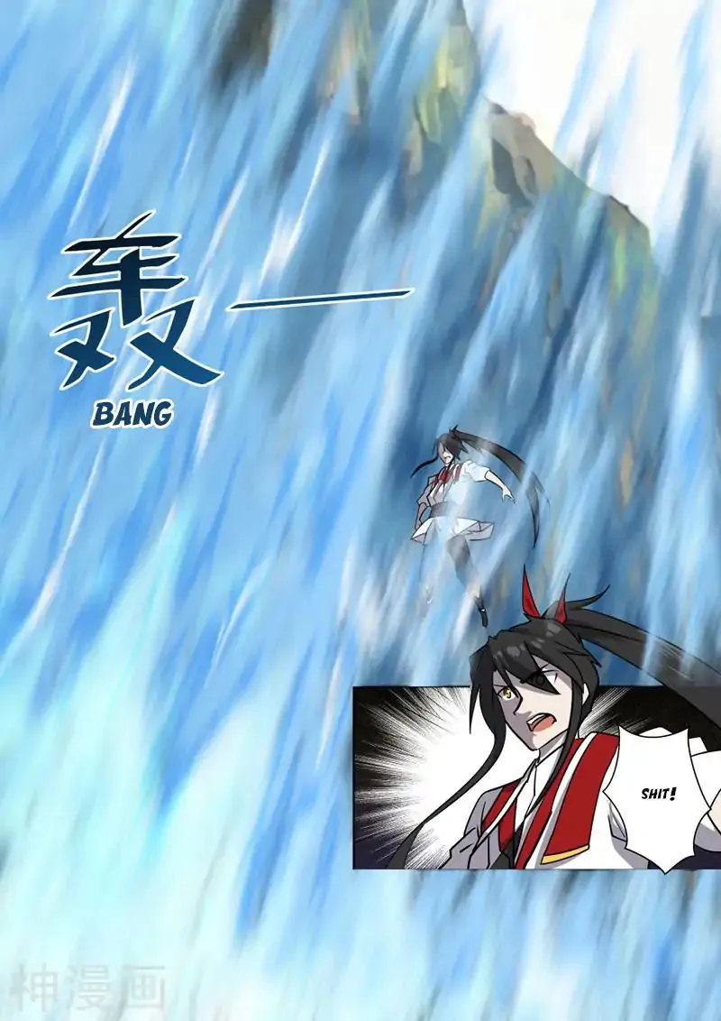 Peerless Battle Spirit Chapter 17 Online - página 15