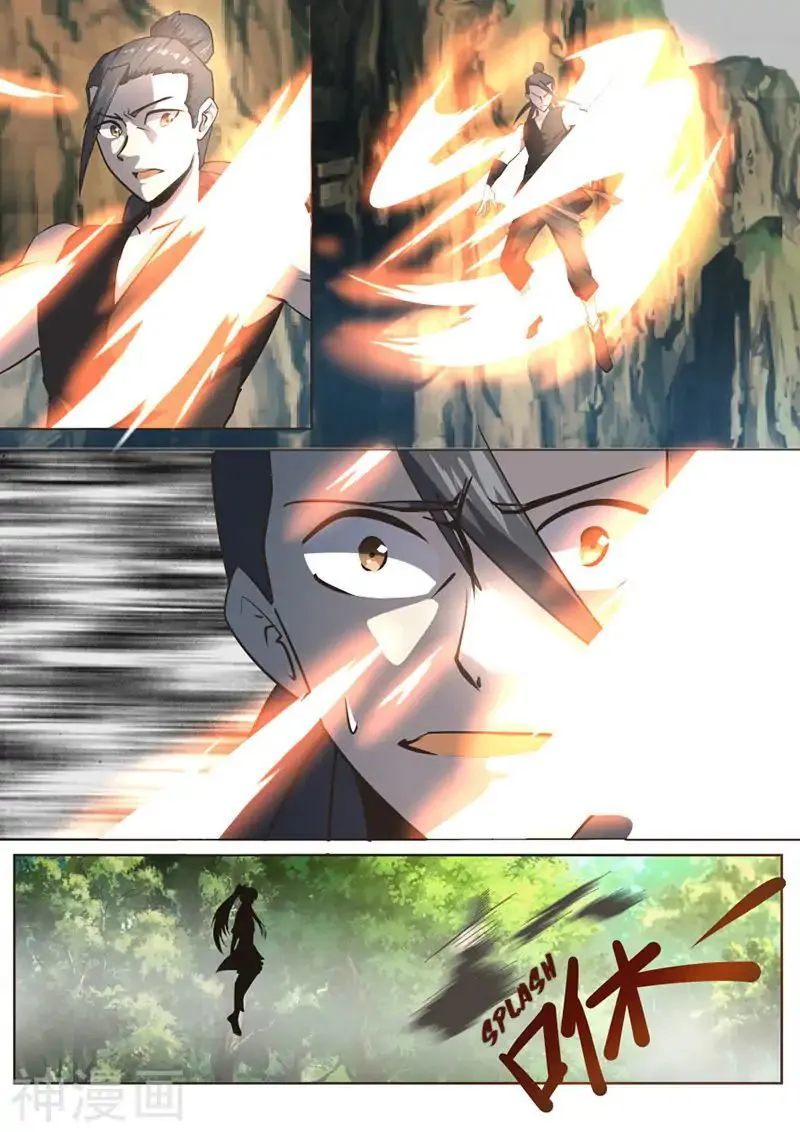 Peerless Battle Spirit Chapter 18 Online - página 5