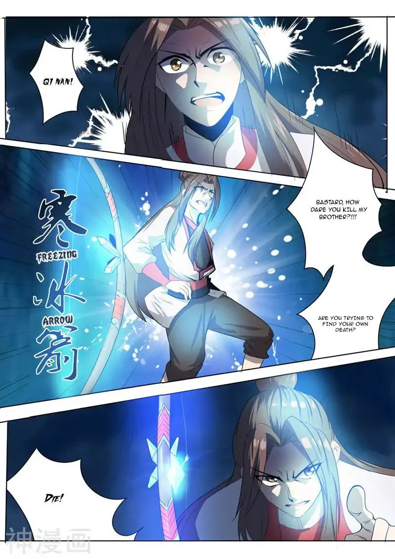 Peerless Battle Spirit Chapter 18 Online - página 7