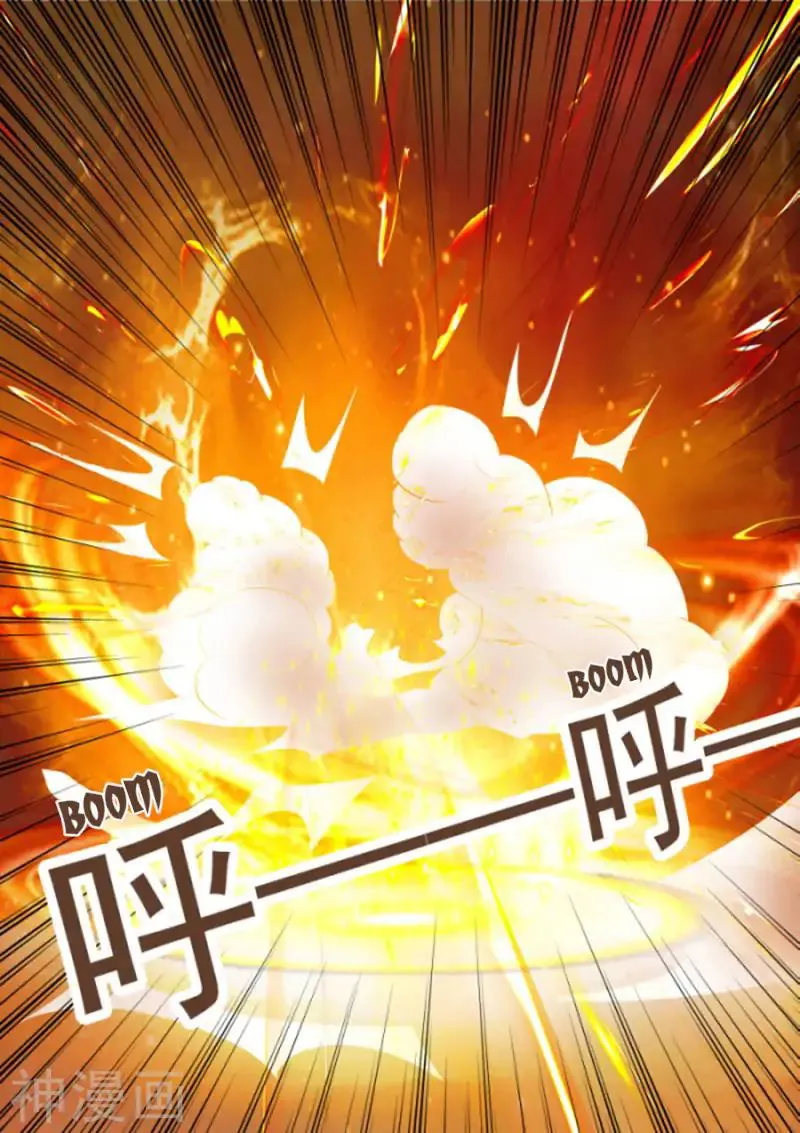 Peerless Battle Spirit Chapter 18 Online - página 9