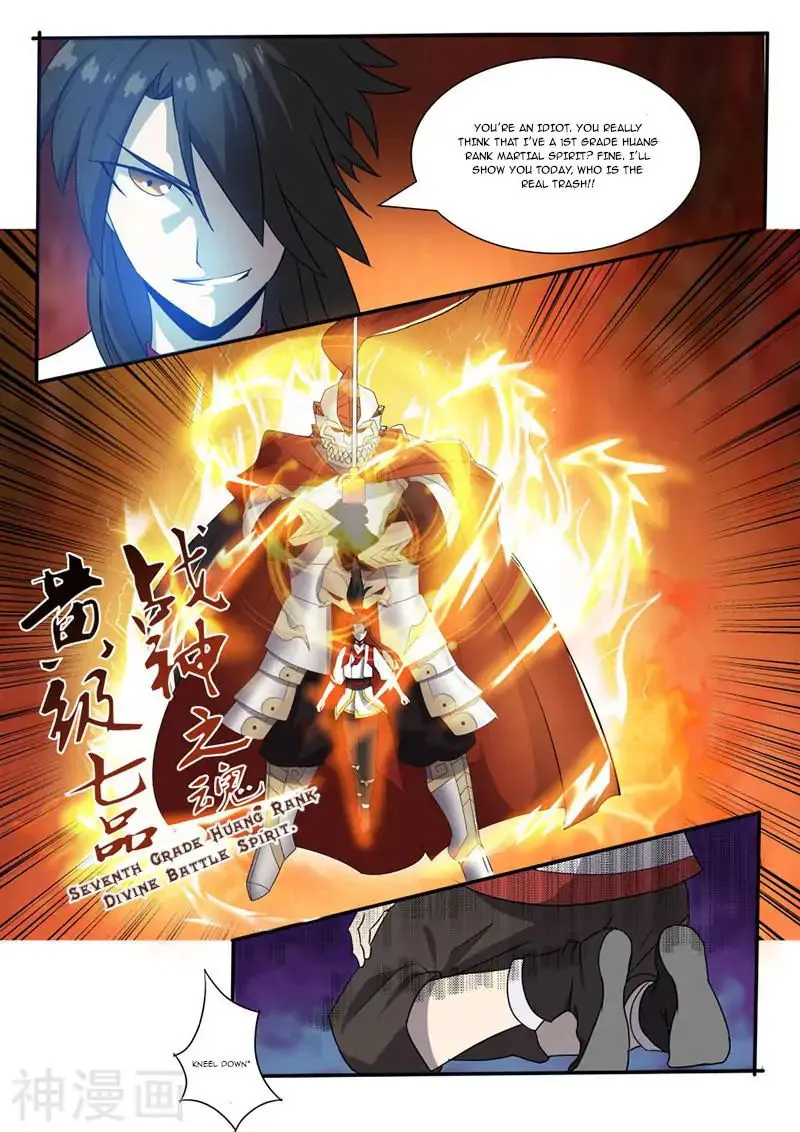 Peerless Battle Spirit Chapter 18 Online - página 12