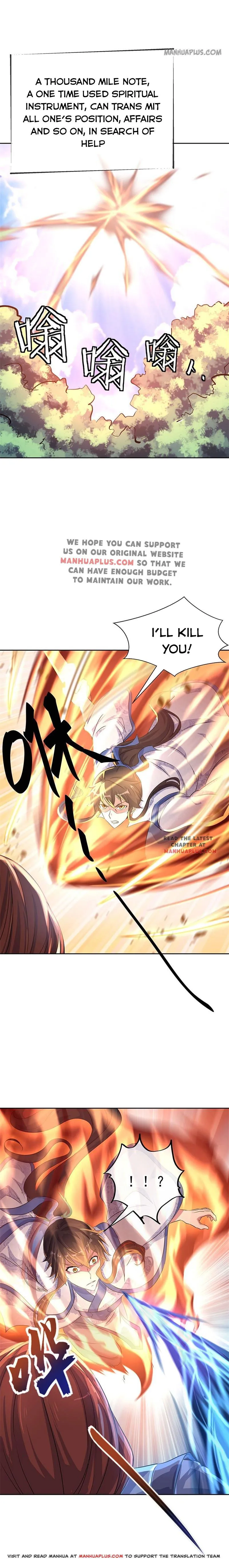 Peerless Battle Spirit Chapter 184 Online - página 6