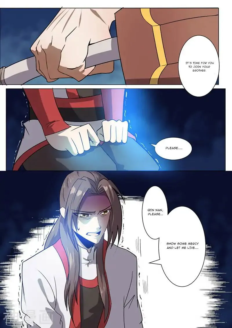 Peerless Battle Spirit Chapter 19 Online - página 4
