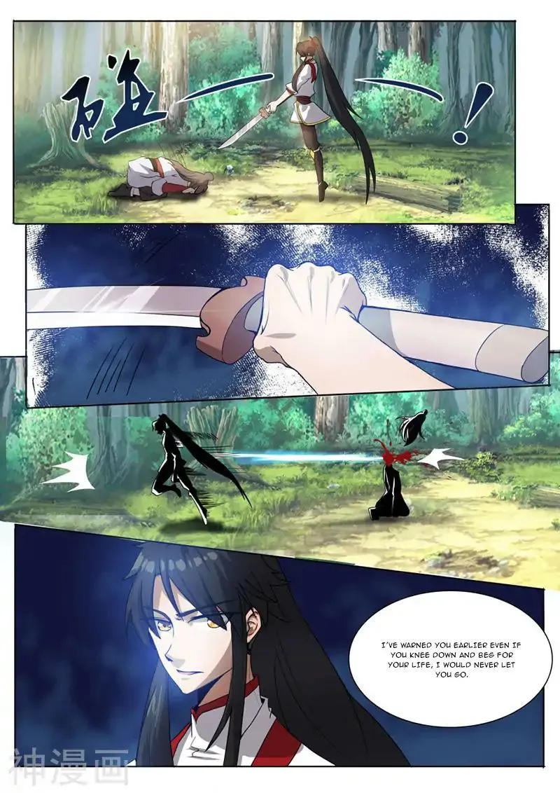 Peerless Battle Spirit Chapter 19 Online - página 5