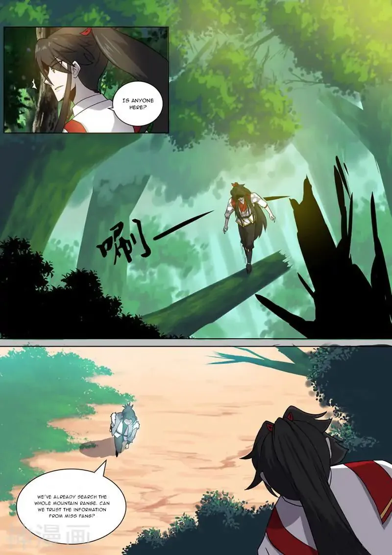Peerless Battle Spirit Chapter 19 Online - página 11