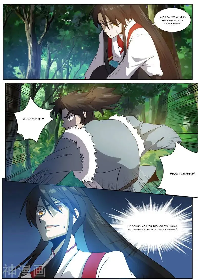 Peerless Battle Spirit Chapter 19 Online - página 12