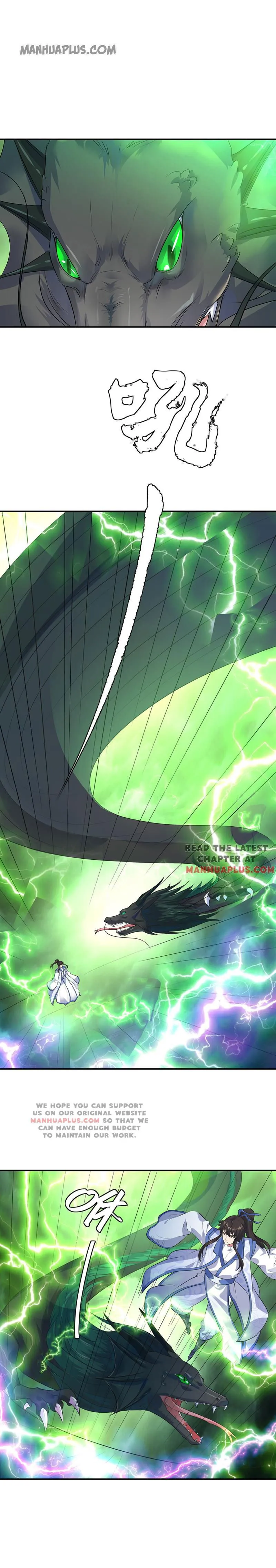 Peerless Battle Spirit Chapter 202 Online - página 5
