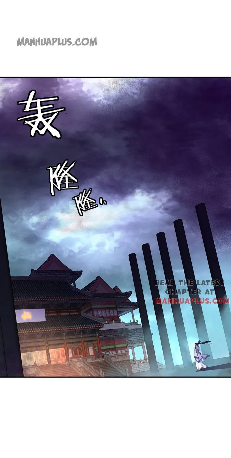 Peerless Battle Spirit Chapter 207 Online - página 1