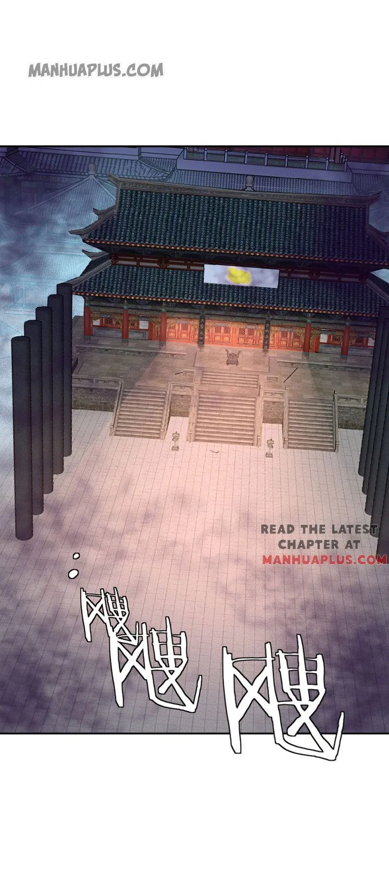 Peerless Battle Spirit Chapter 207 Online - página 2
