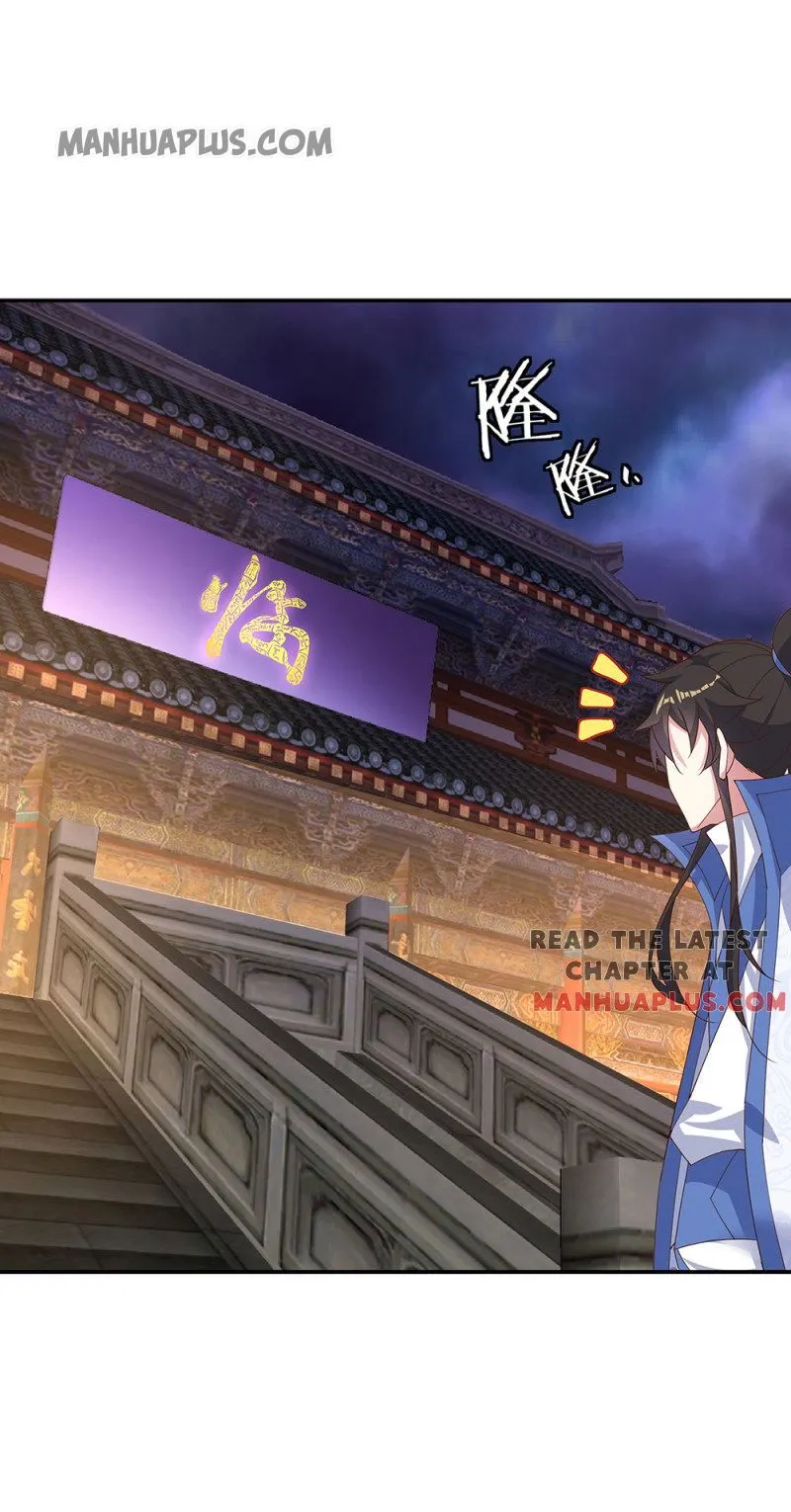 Peerless Battle Spirit Chapter 207 Online - página 3
