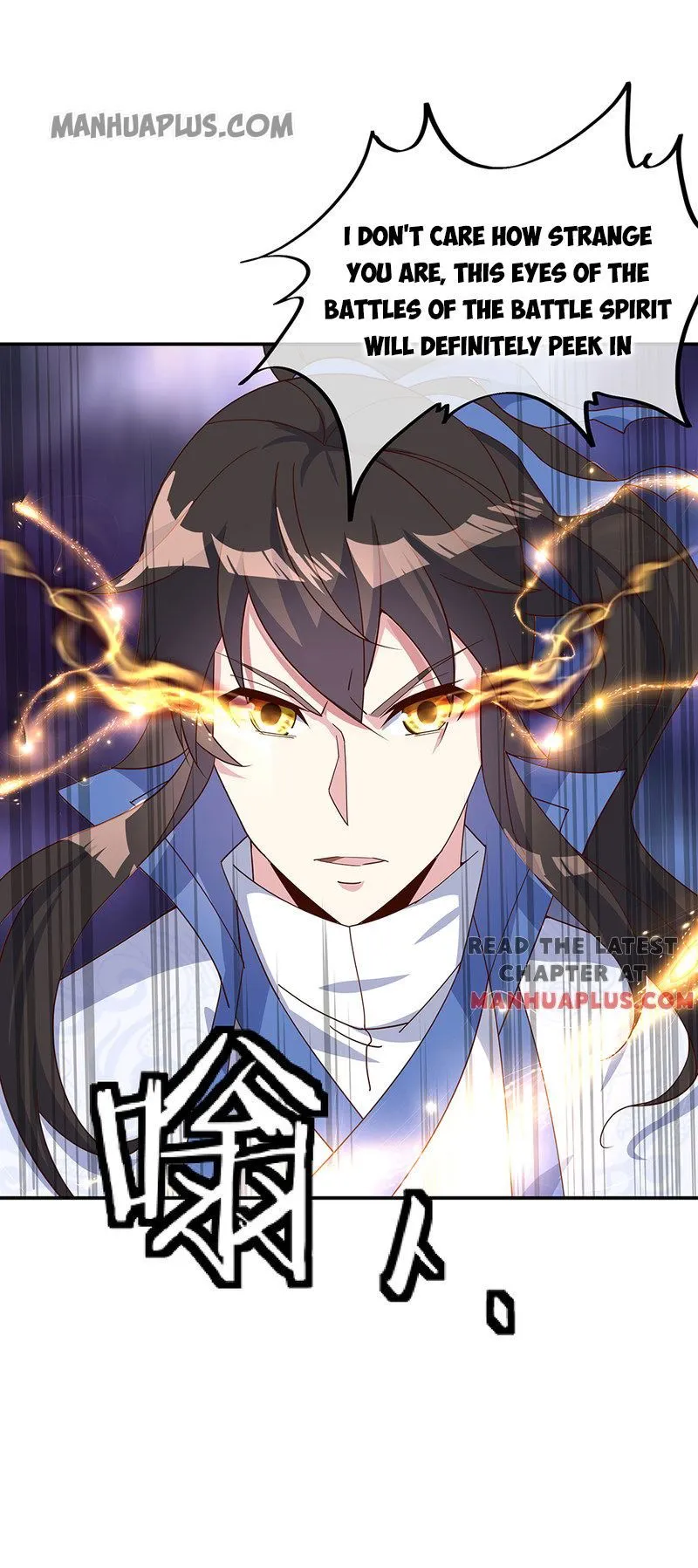 Peerless Battle Spirit Chapter 207 Online - página 6