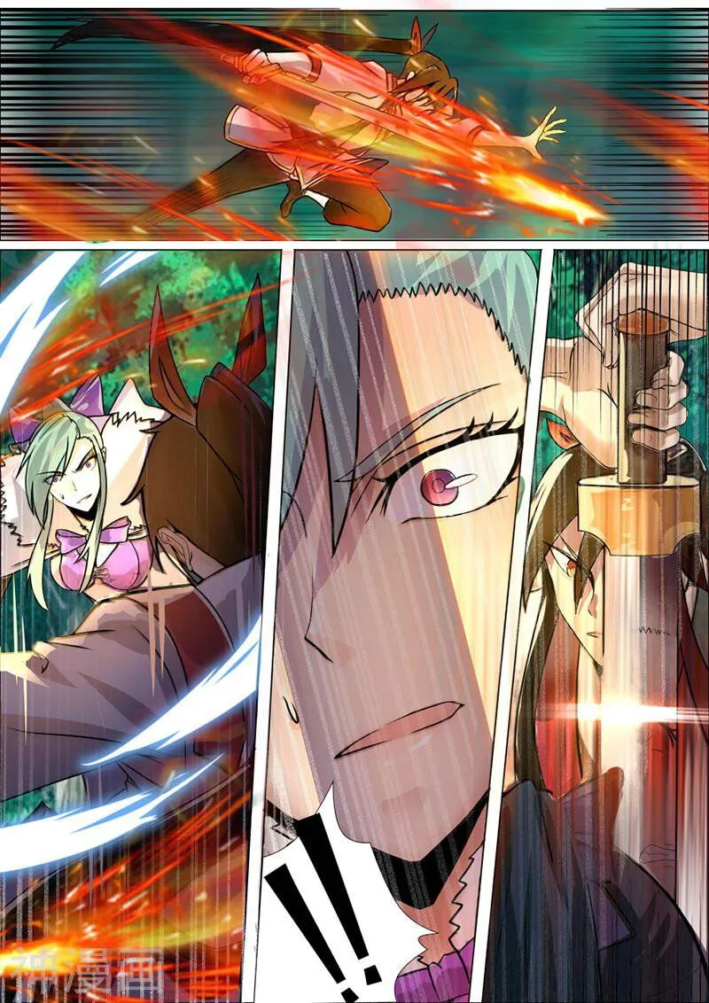 Peerless Battle Spirit Chapter 21 Online - página 15