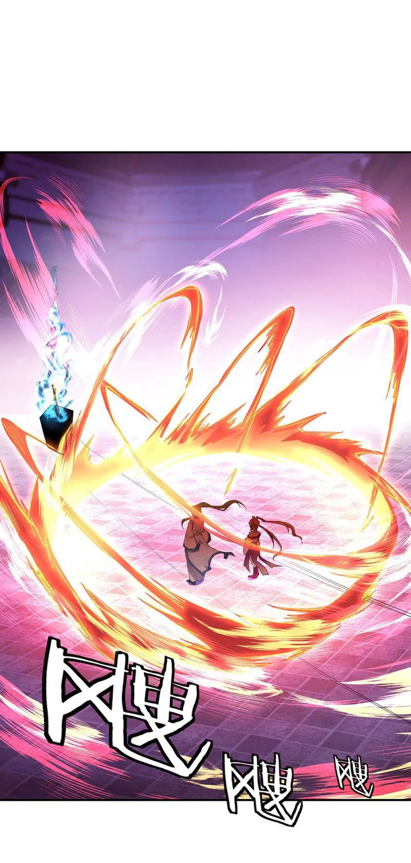 Peerless Battle Spirit Chapter 211 Online - página 1