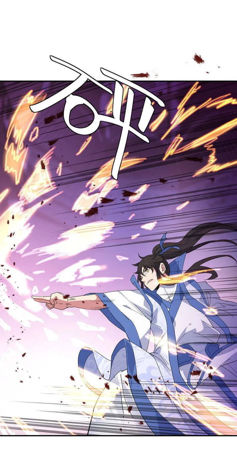 Peerless Battle Spirit Chapter 211 Online - página 9
