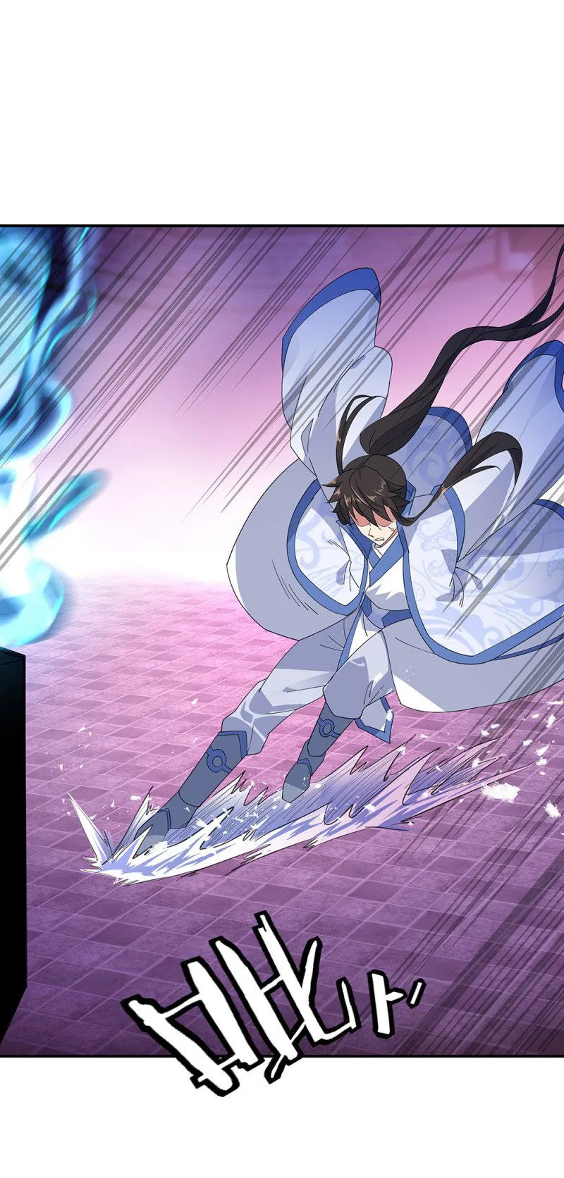 Peerless Battle Spirit Chapter 211 Online - página 13