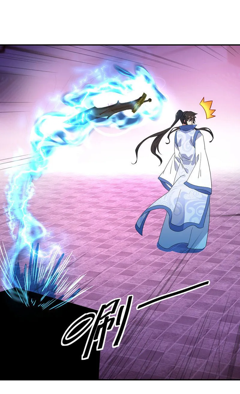 Peerless Battle Spirit Chapter 211 Online - página 16