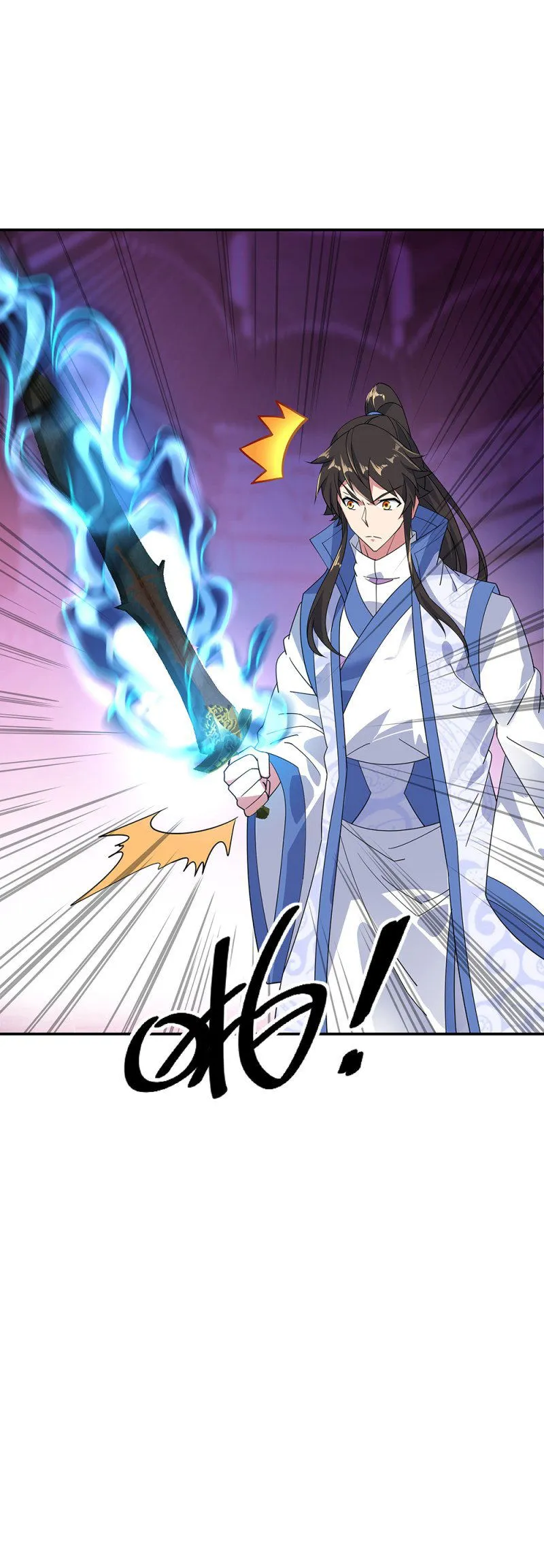 Peerless Battle Spirit Chapter 211 Online - página 17