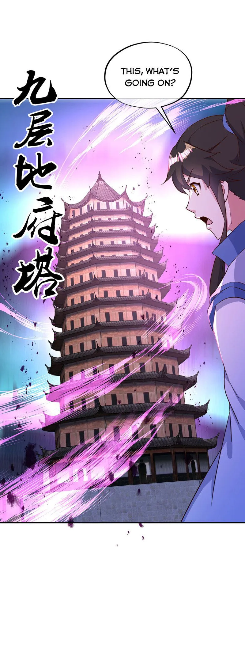 Peerless Battle Spirit Chapter 212 Online - página 7