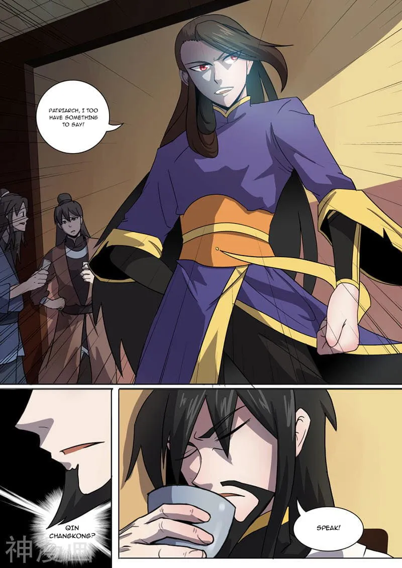 Peerless Battle Spirit Chapter 22 Online - página 6