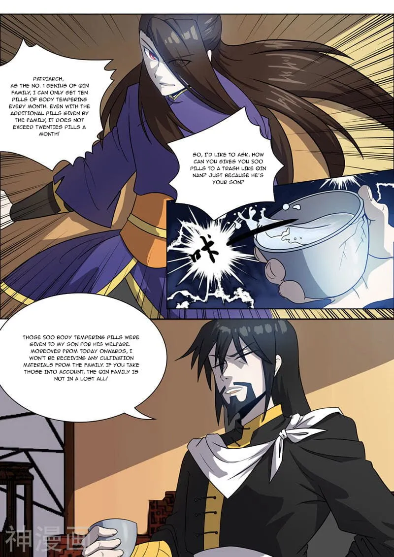 Peerless Battle Spirit Chapter 22 Online - página 7
