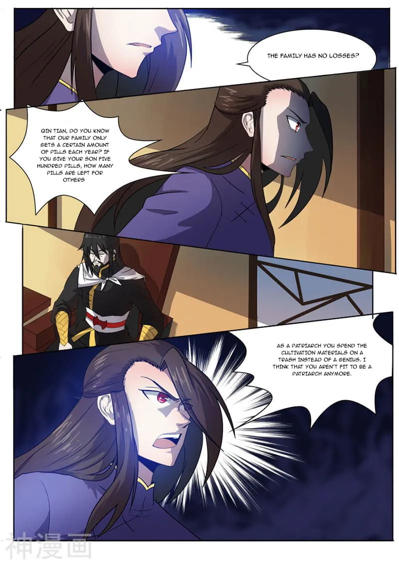 Peerless Battle Spirit Chapter 22 Online - página 9