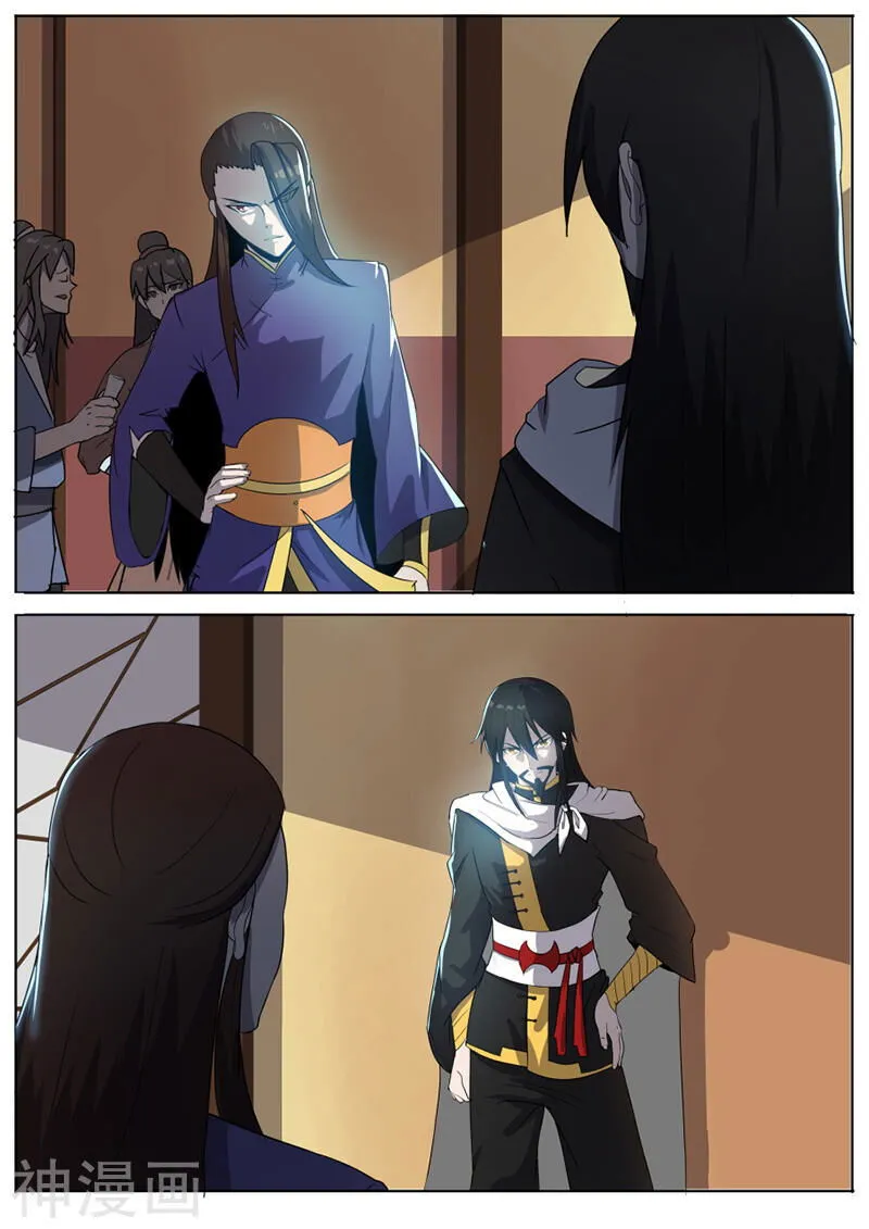 Peerless Battle Spirit Chapter 23 Online - página 4
