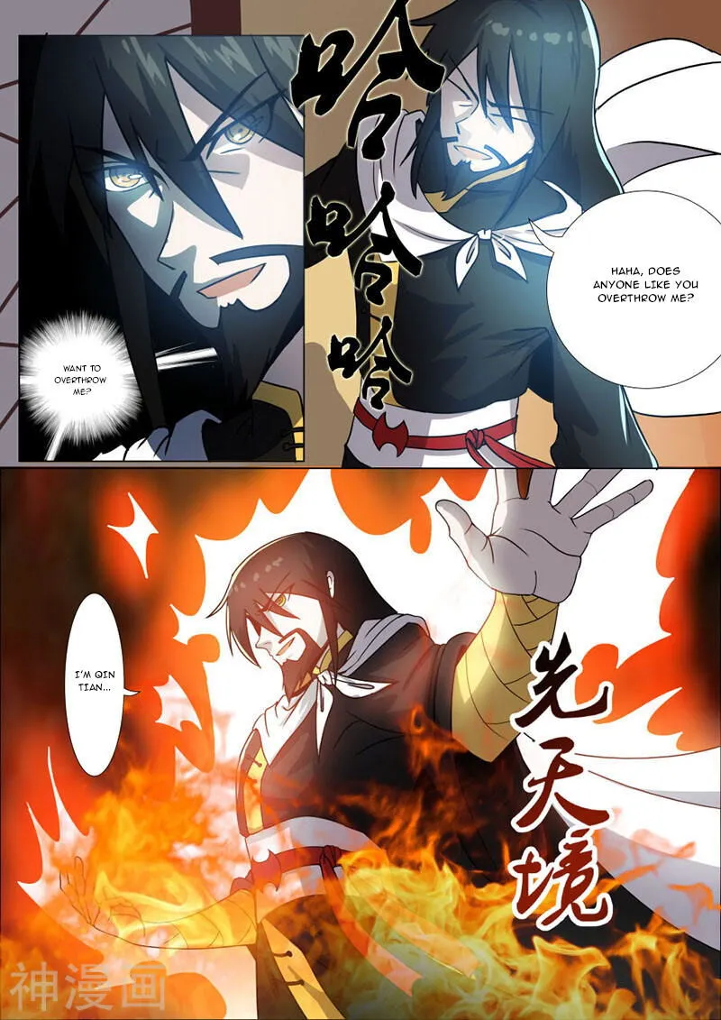 Peerless Battle Spirit Chapter 23 Online - página 5